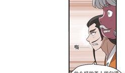 理智吃瓜漫画免费阅读,揭秘热门剧情背后的真相