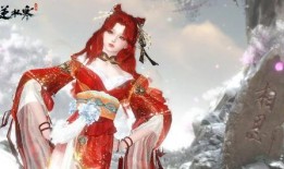 逆水寒新天赏爆料最新粉色,粉色奇遇，探寻神秘粉色生成之谜